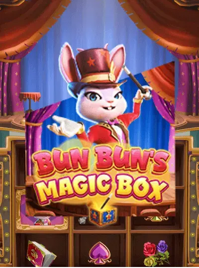 বান বান-এর ম্যাজিক বাক্স